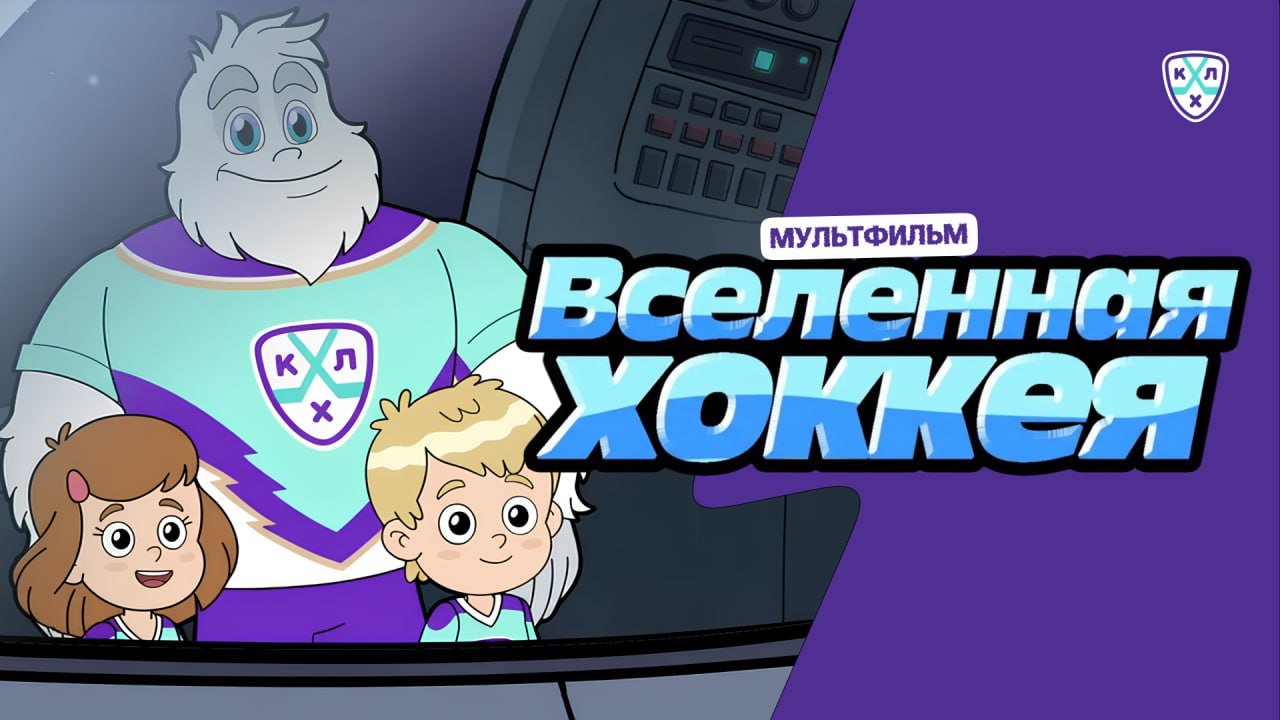 Анимация и мультфильмы на заказ под ключ